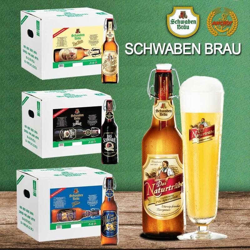 SCHWABEN BRAU DAS NATRURTRIBLE